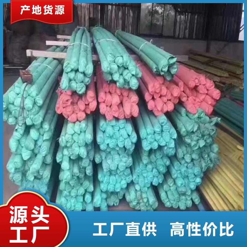 不锈钢管316不锈钢管厂家拥有先进的设备