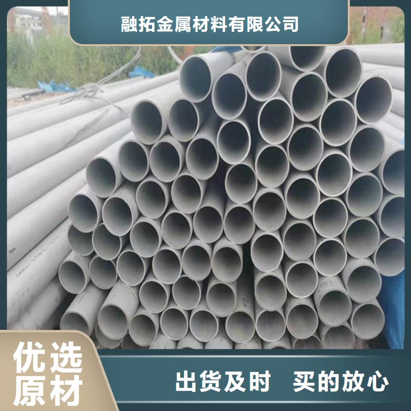 不锈钢管_302不锈钢管严格把关质量放心