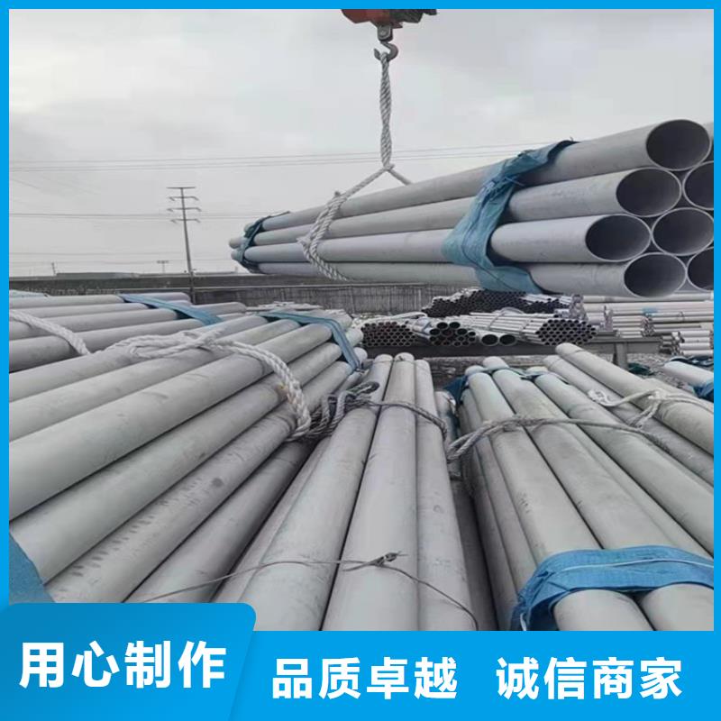 不锈钢管_321不锈钢管产地货源