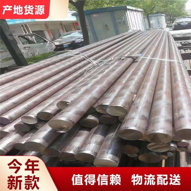 不锈钢管301不锈钢管支持定制加工
