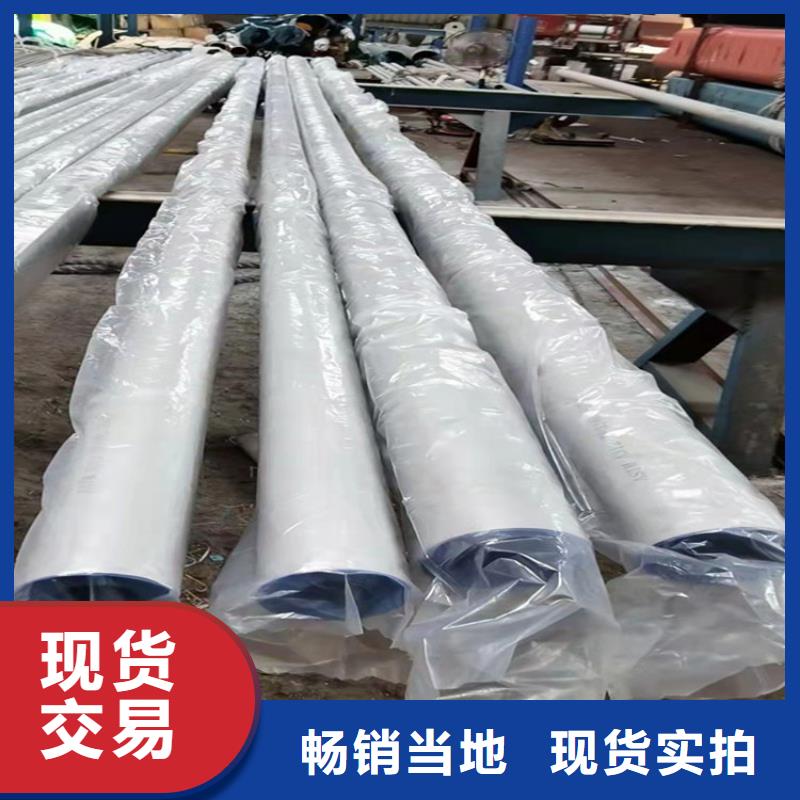 不锈钢管-309S不锈钢管实拍展现