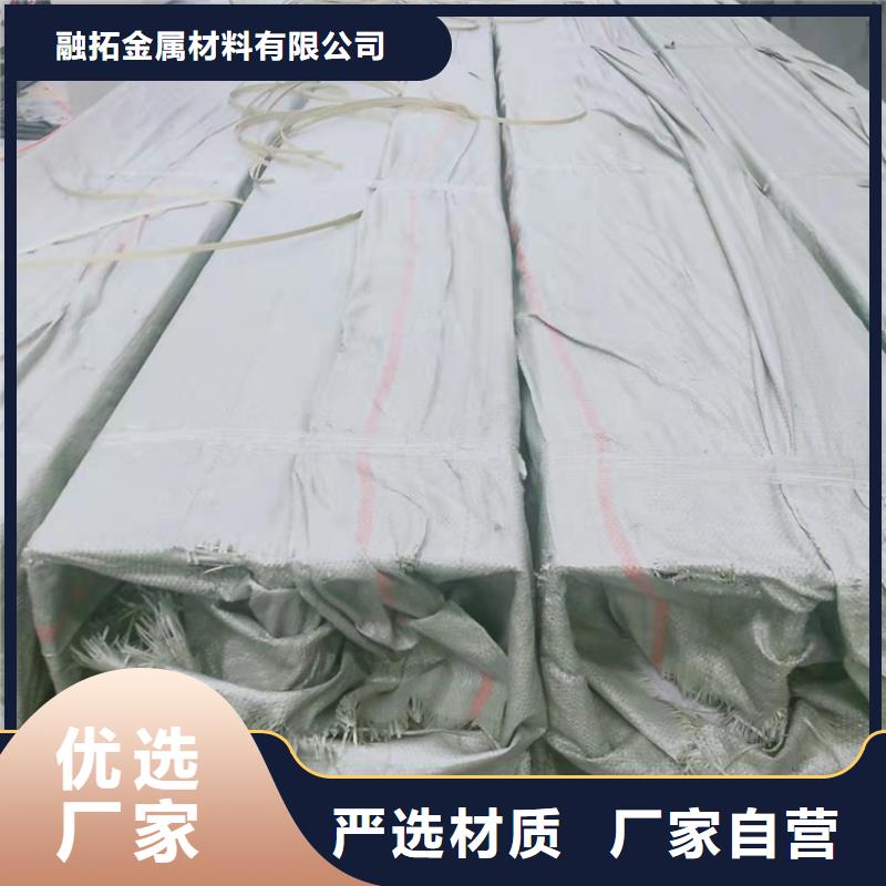 不锈钢管_321不锈钢管产地货源