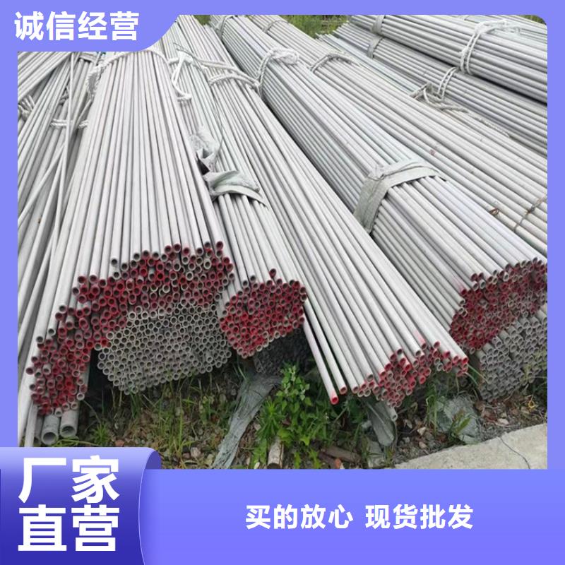 不锈钢管_321不锈钢管产地货源
