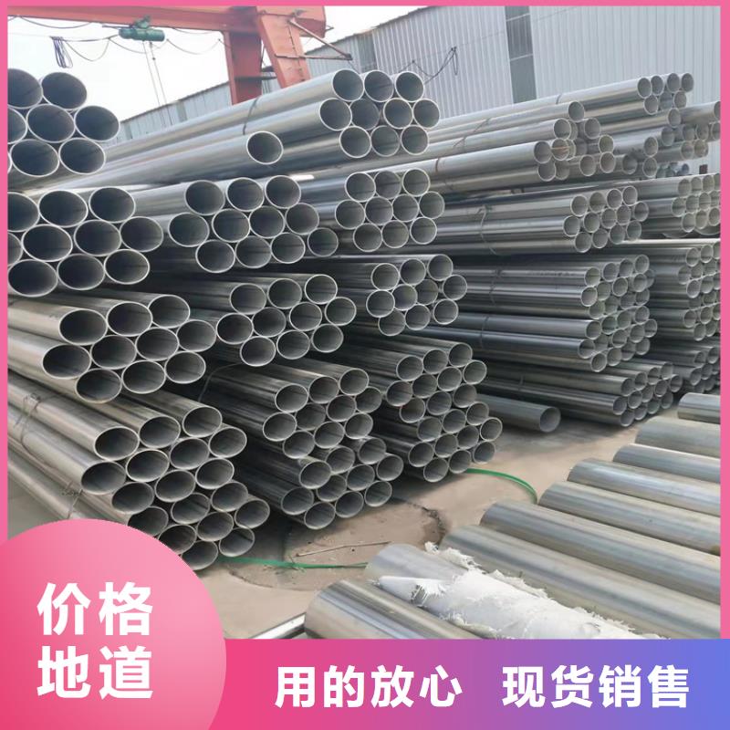 不锈钢管_302不锈钢管品质保证