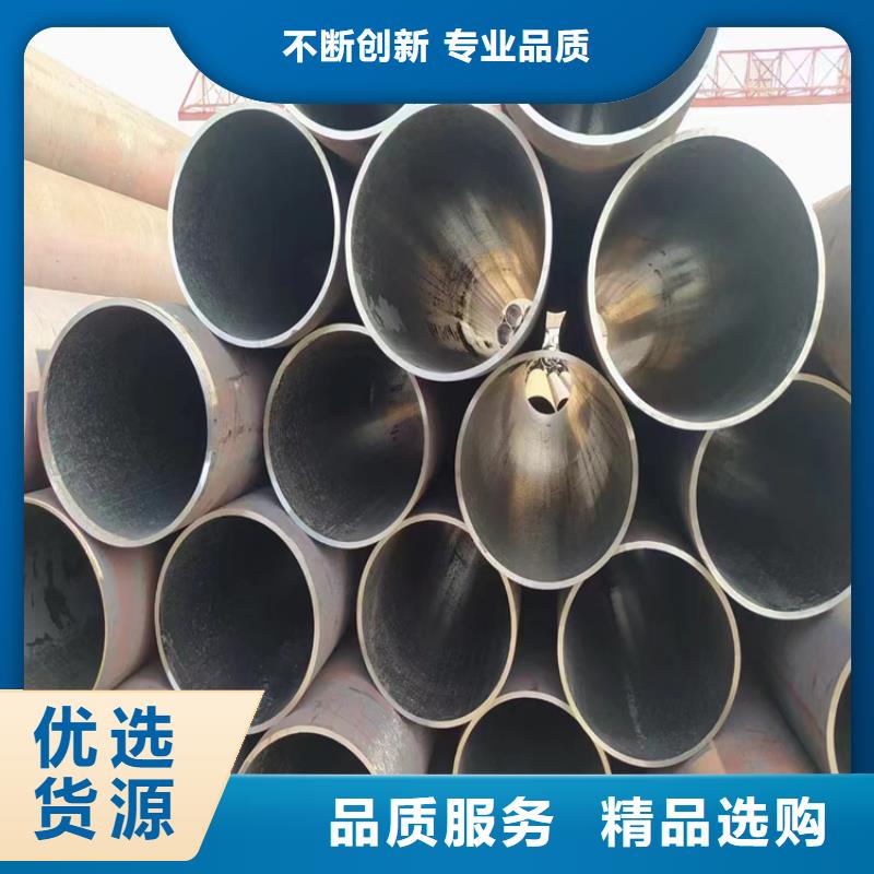 无缝钢管GB/T8163-2025流体管实力雄厚品质保障