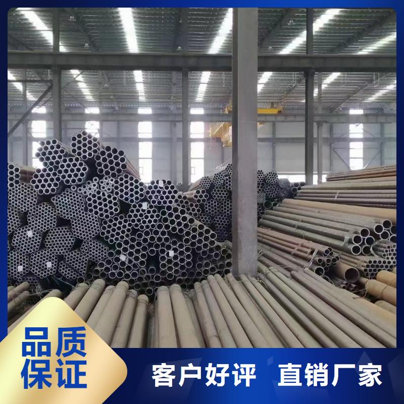 无缝钢管GB/T8163-2025流体管工厂直营