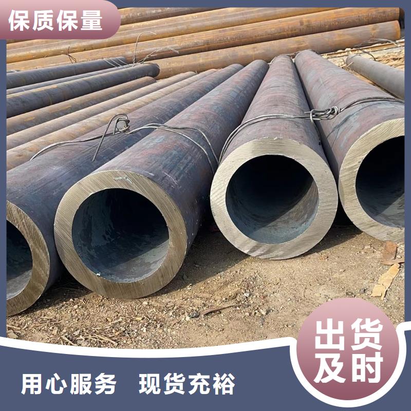 无缝钢管合金管工厂批发