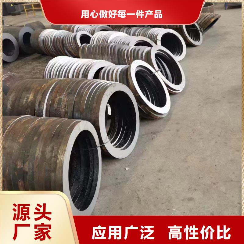 无缝钢管合金管工厂批发
