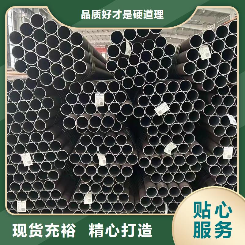 无缝钢管高压化肥管质量无忧