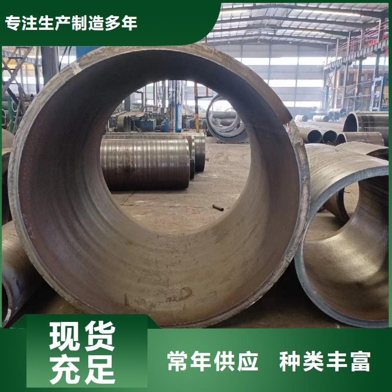 无缝钢管,合金管免费安装