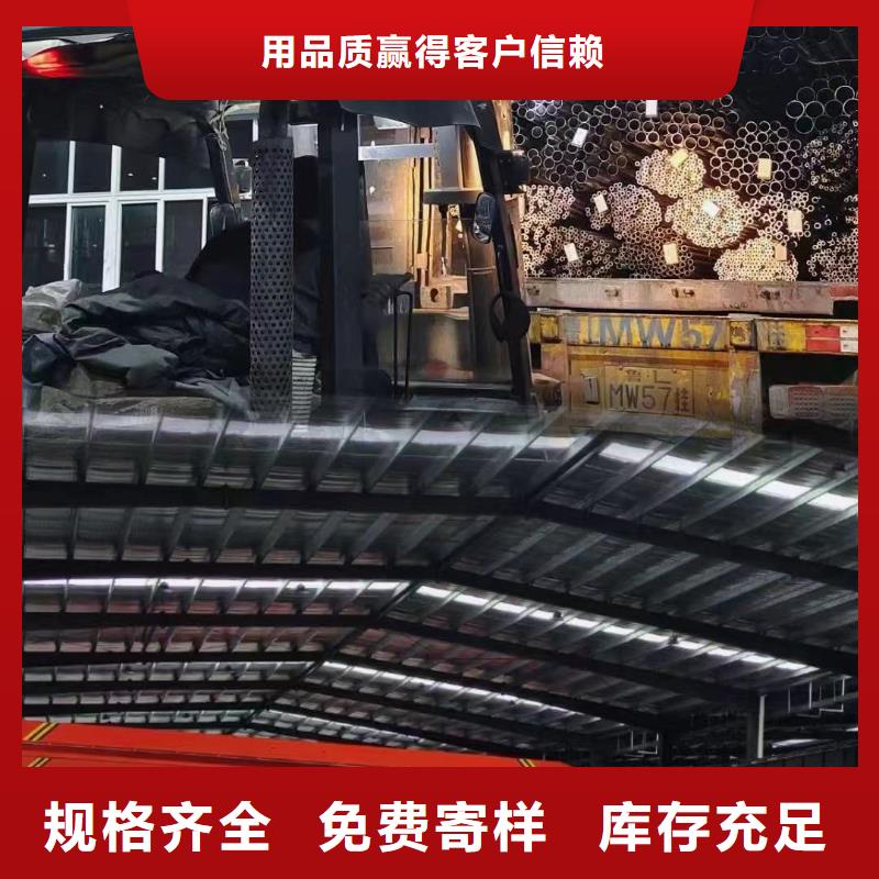 无缝钢管-【无缝管】客户好评