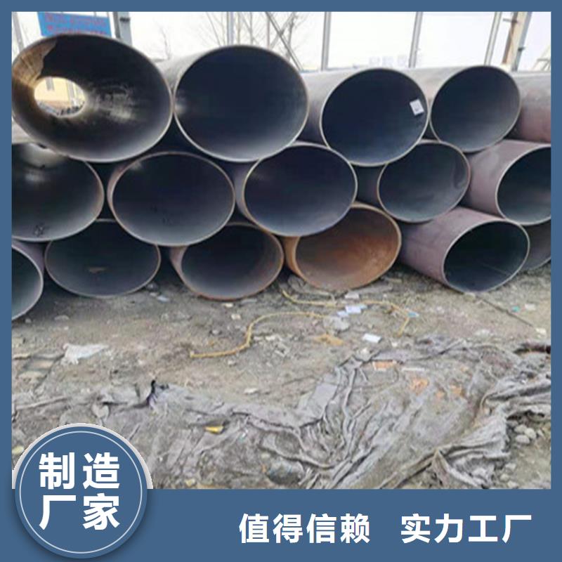 无缝钢管高压化肥管质量无忧