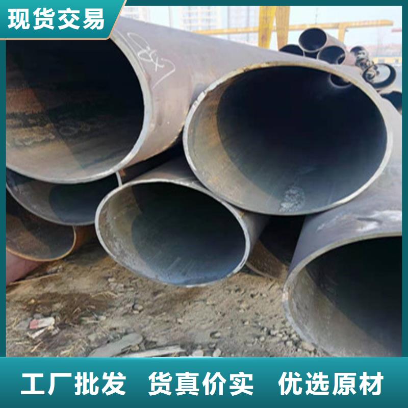 无缝钢管精密无缝钢管制造厂家