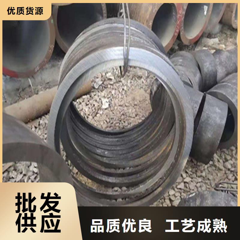 【无缝钢管】无缝方管闪电发货