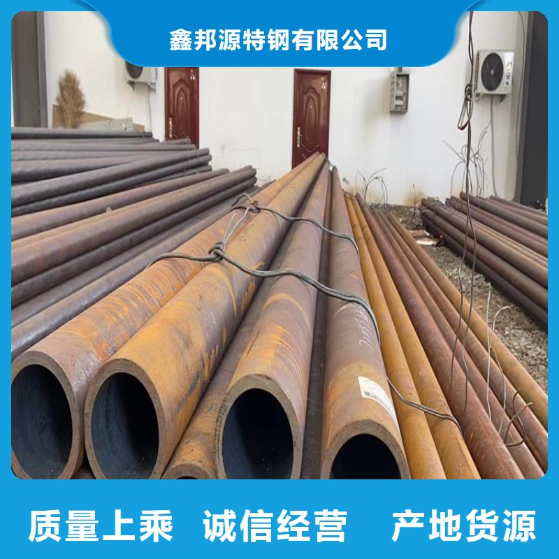 无缝钢管20G高压无缝管工厂价格