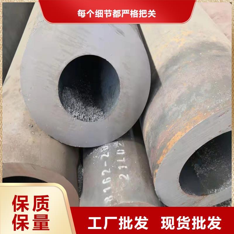 无缝钢管,合金管免费安装