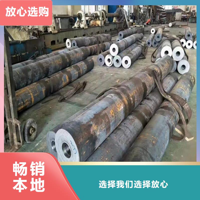 无缝钢管20#精密钢管厂家实力雄厚