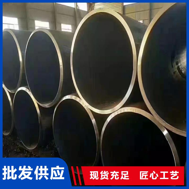 无缝钢管输送管拒绝伪劣产品