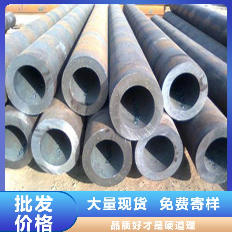 无缝钢管高压化肥管质量无忧