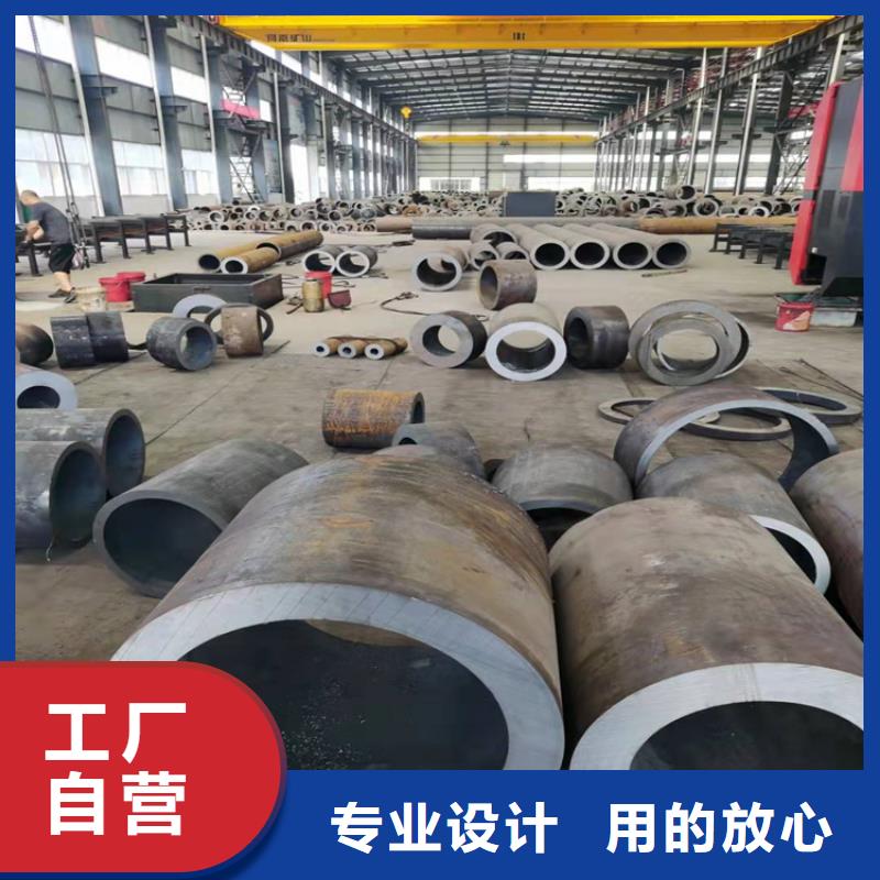【无缝钢管】无缝方管闪电发货