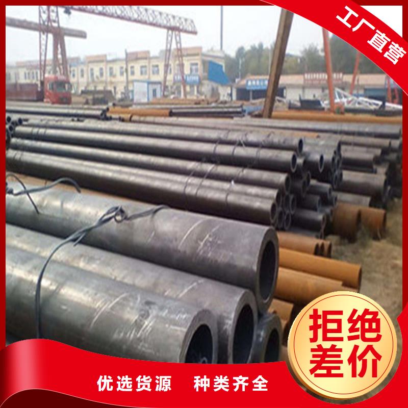 无缝钢管GB/T8163-2025流体管实力雄厚品质保障