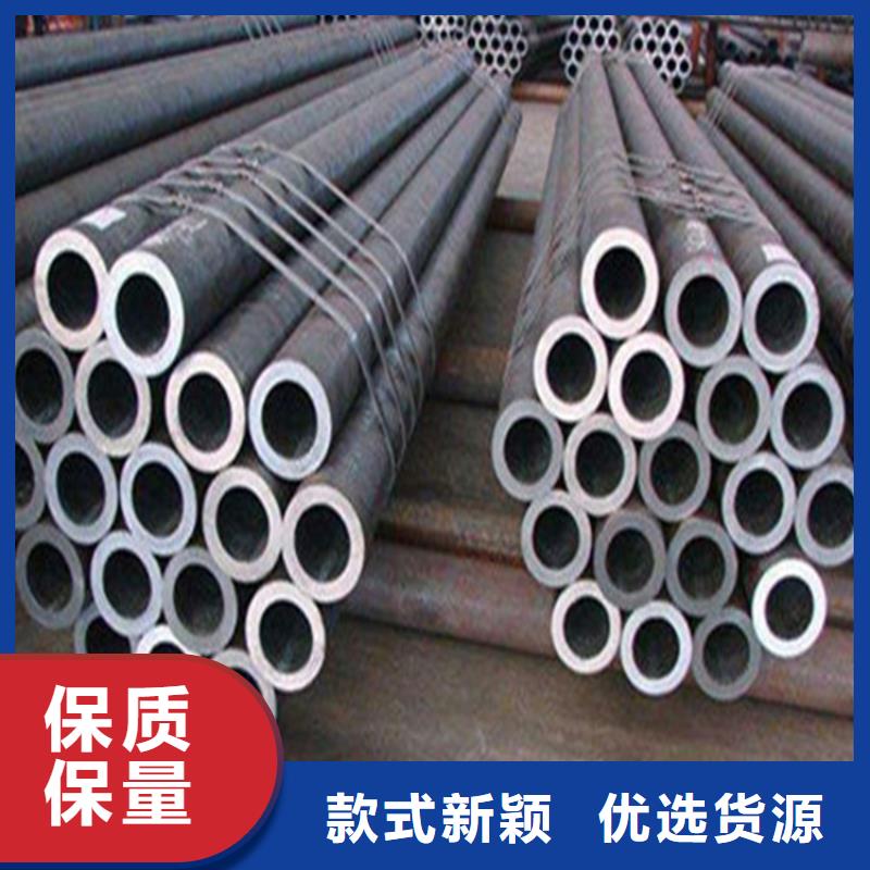 无缝钢管输送管拒绝伪劣产品