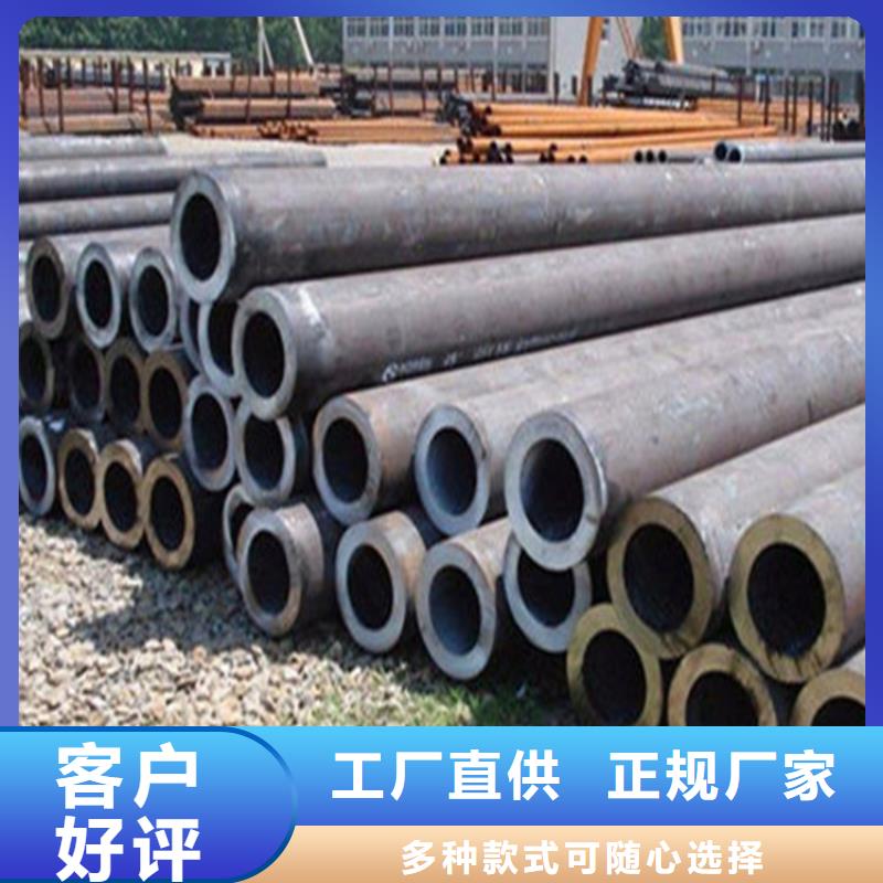 无缝钢管GB/T8163-2025流体管工厂直营