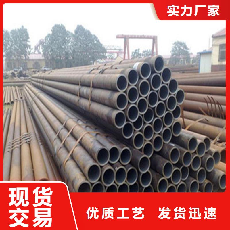 无缝钢管高压化肥管质量无忧