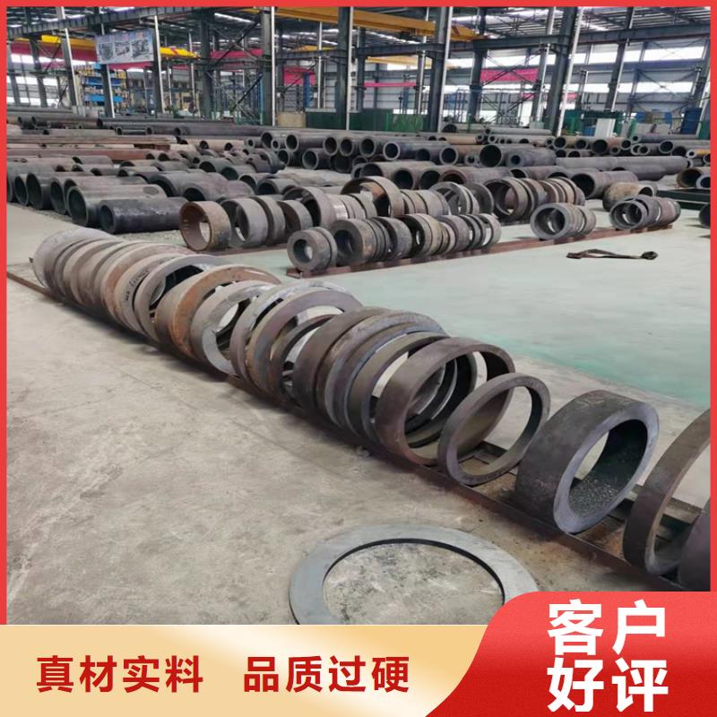 无缝钢管,合金管免费安装