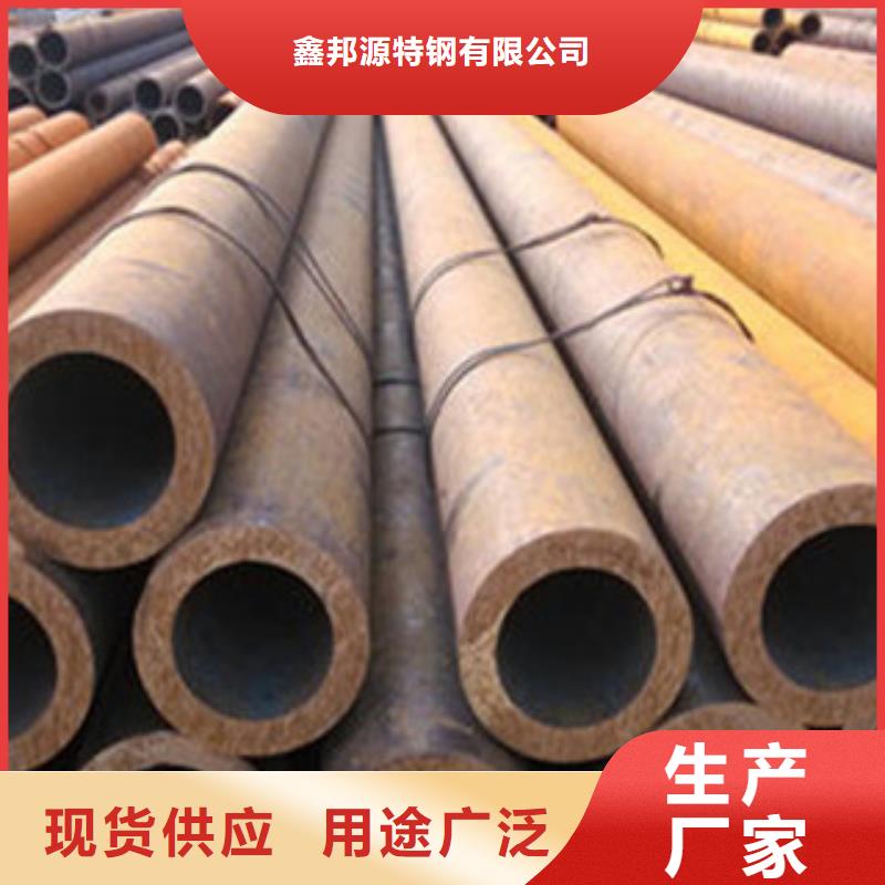 无缝钢管20G高压无缝管品质保证