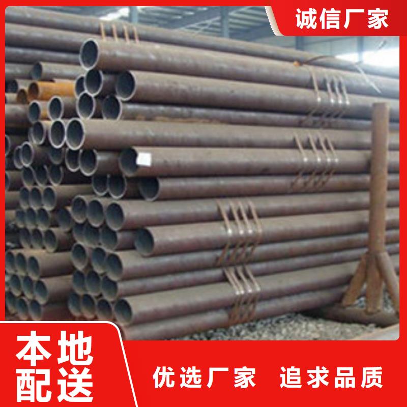 无缝钢管20G高压无缝管工厂价格