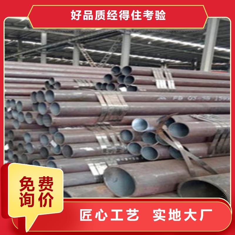 无缝钢管20G高压无缝管工厂价格