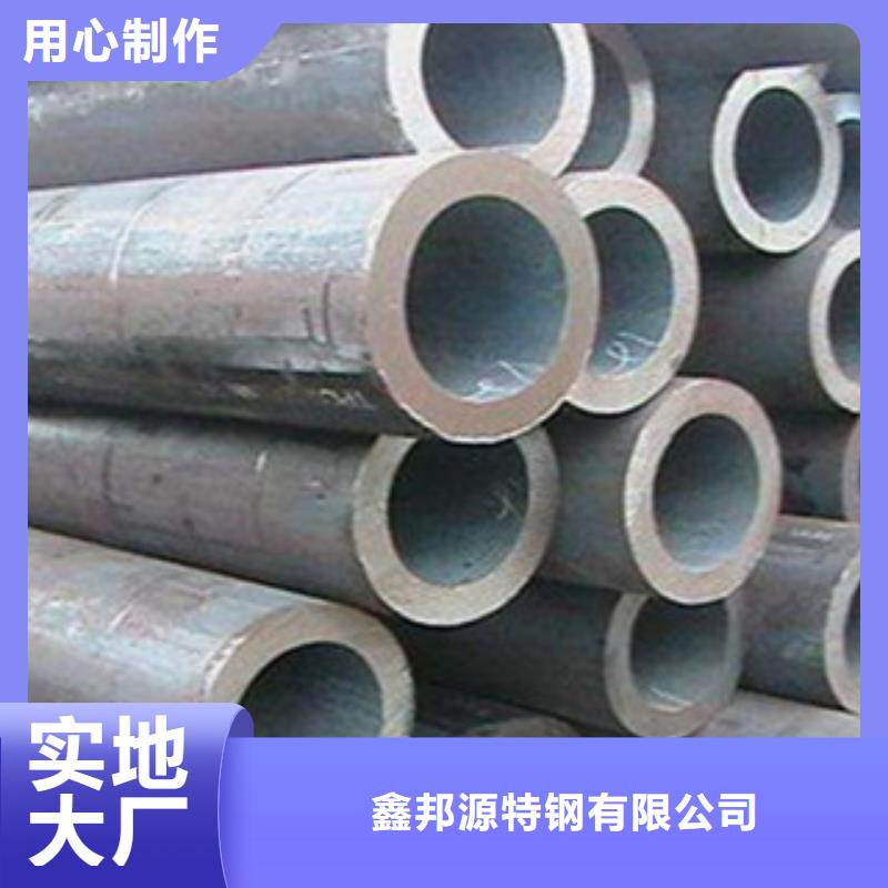 无缝钢管20G高压无缝管工厂价格
