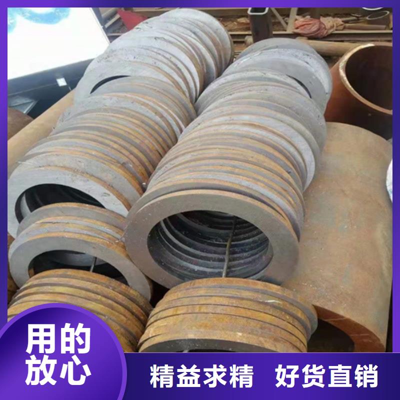 无缝钢管20G高压无缝管工厂价格