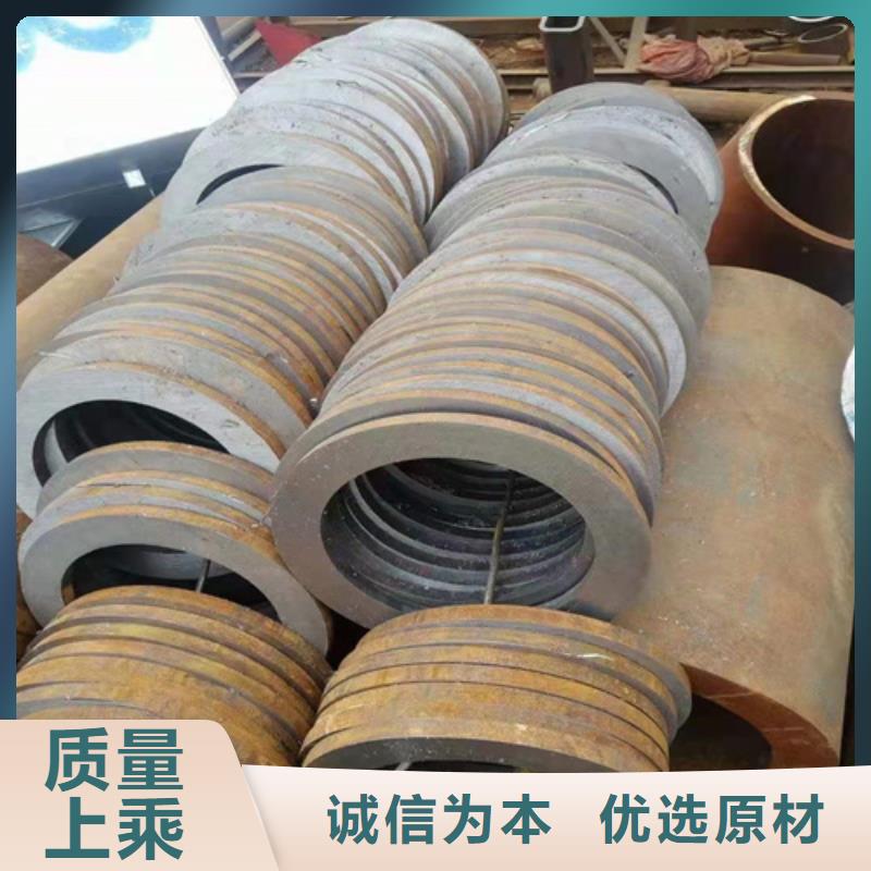无缝钢管20#精密钢管厂家实力雄厚