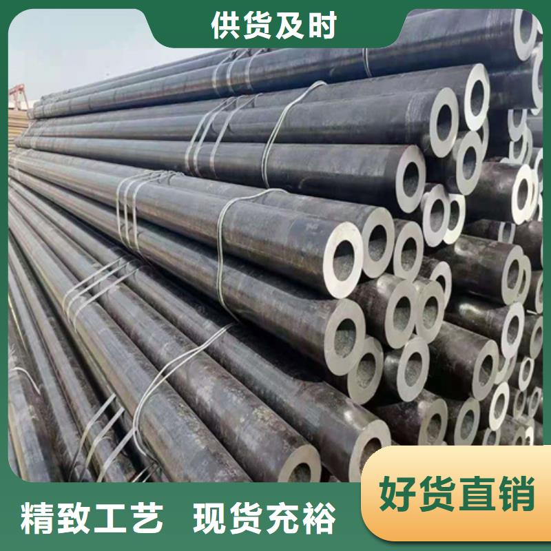 无缝钢管20G高压无缝管工厂价格