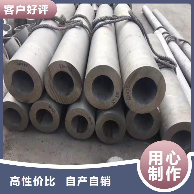无缝钢管20G高压无缝管工厂价格