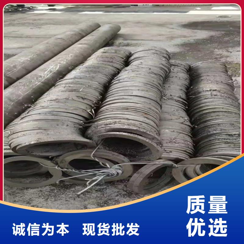 无缝钢管-【无缝管】客户好评