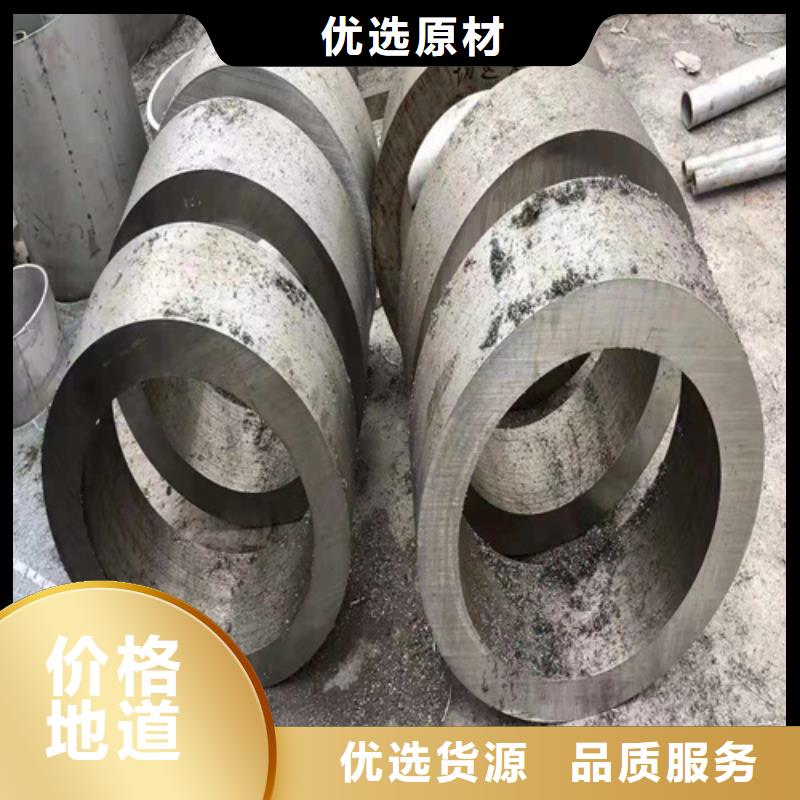无缝钢管20G高压无缝管工厂价格