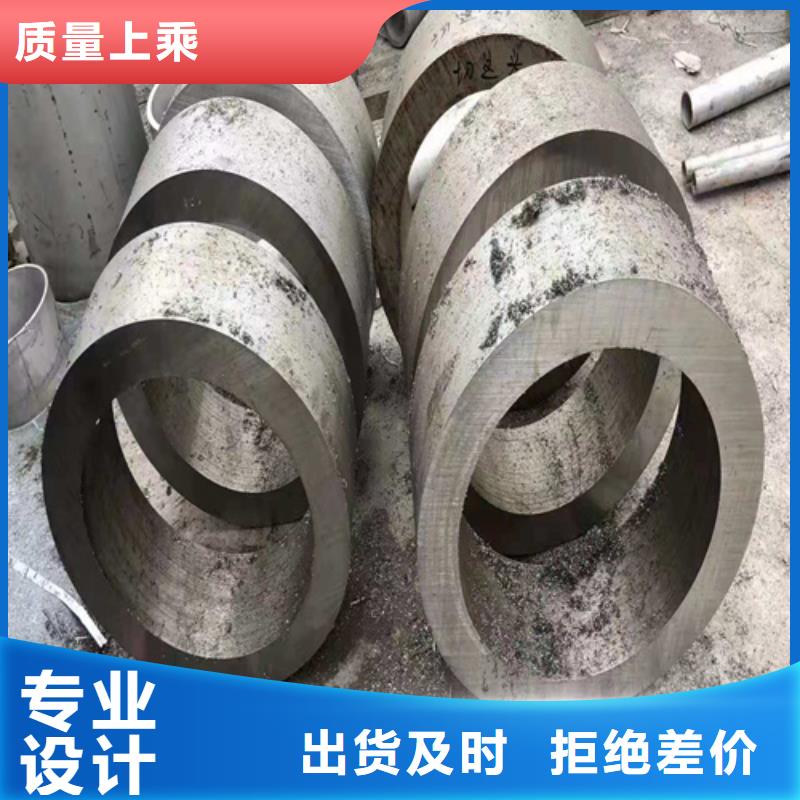 无缝钢管输送管拒绝伪劣产品