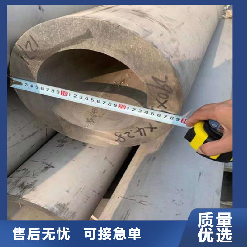 无缝钢管20G高压无缝管工厂价格