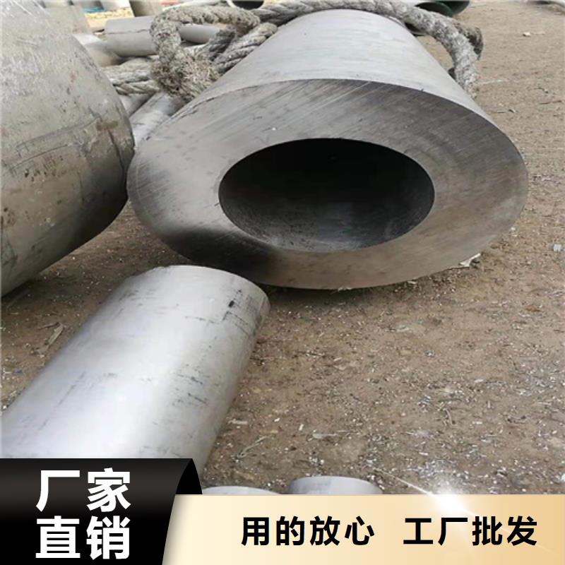 无缝钢管合金管工厂批发