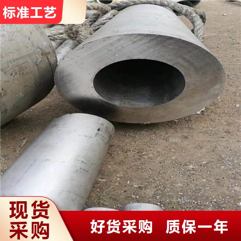 无缝钢管20G高压无缝管工厂价格