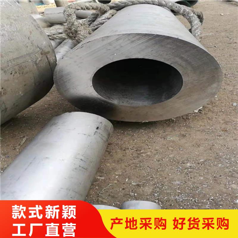 无缝钢管20#精密钢管厂家实力雄厚