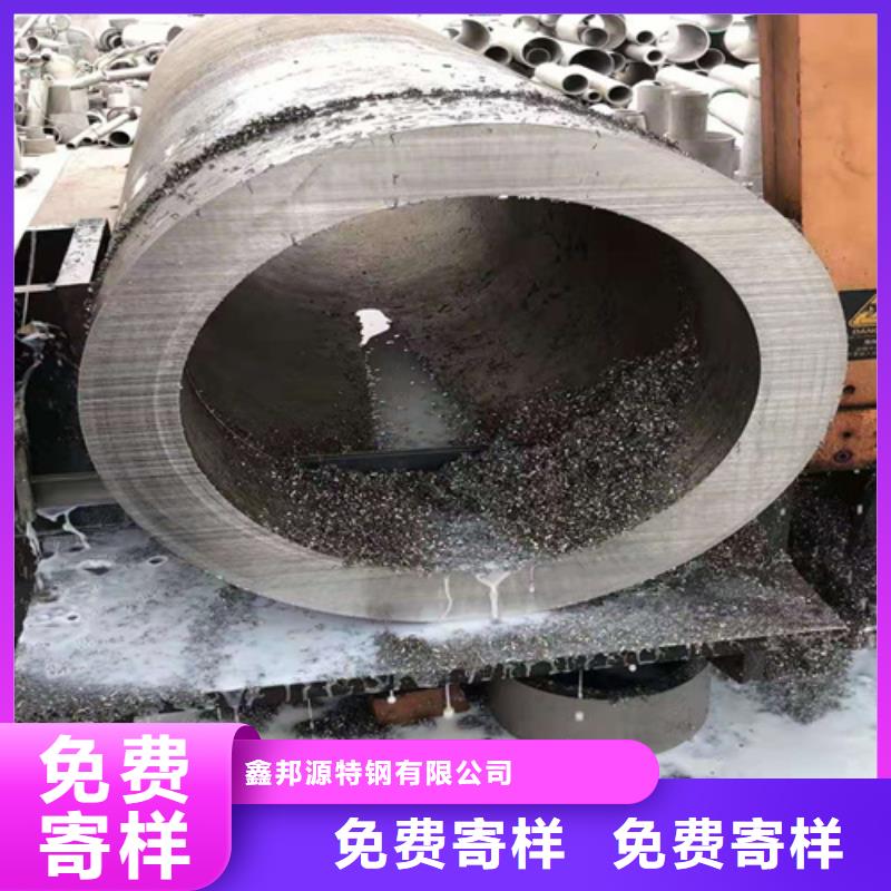 无缝钢管输送管拒绝伪劣产品