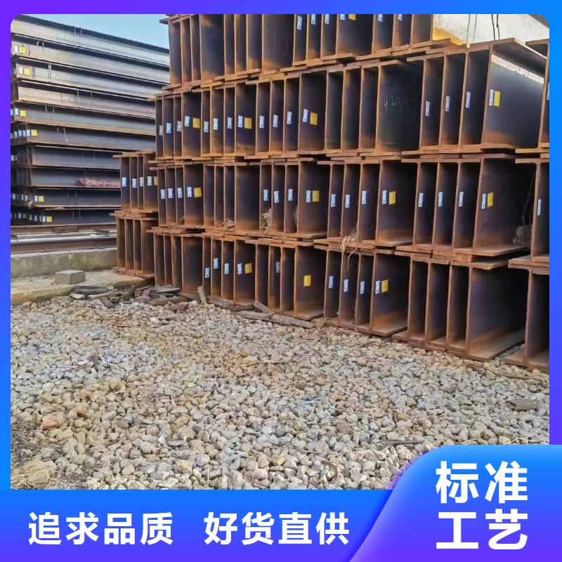 无缝方矩管畅销当地