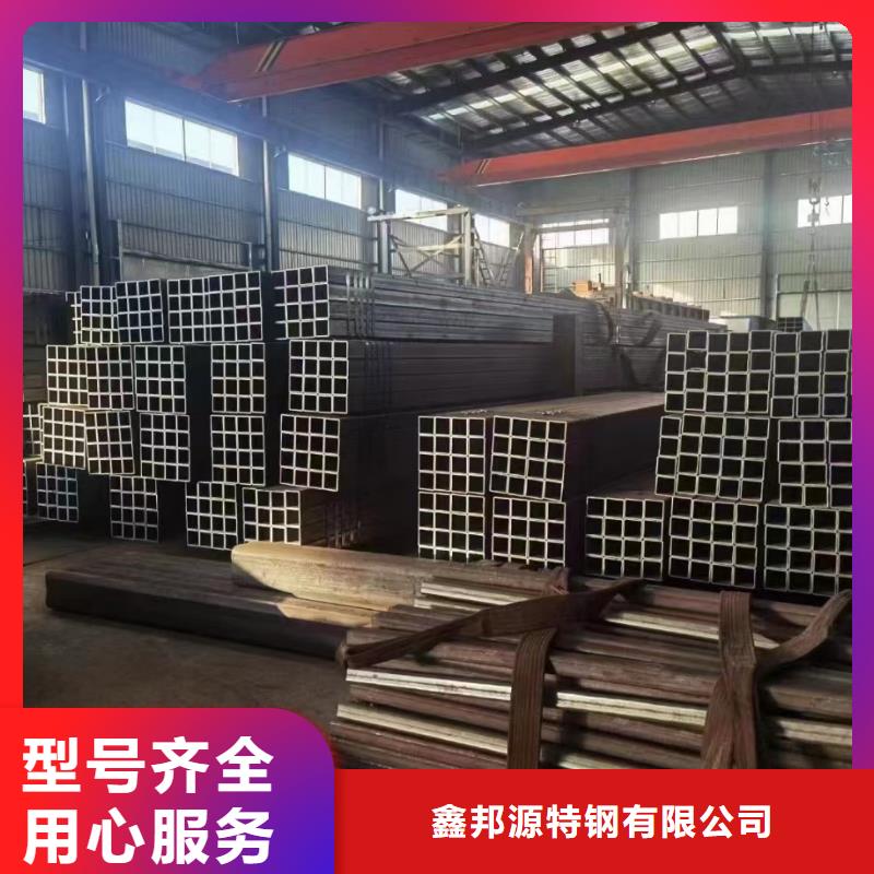 无缝方矩管无缝管性价比高