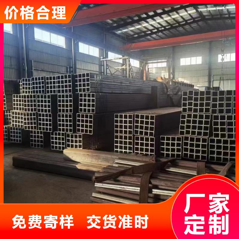 无缝方矩管35crmo精密钢管现货满足大量采购