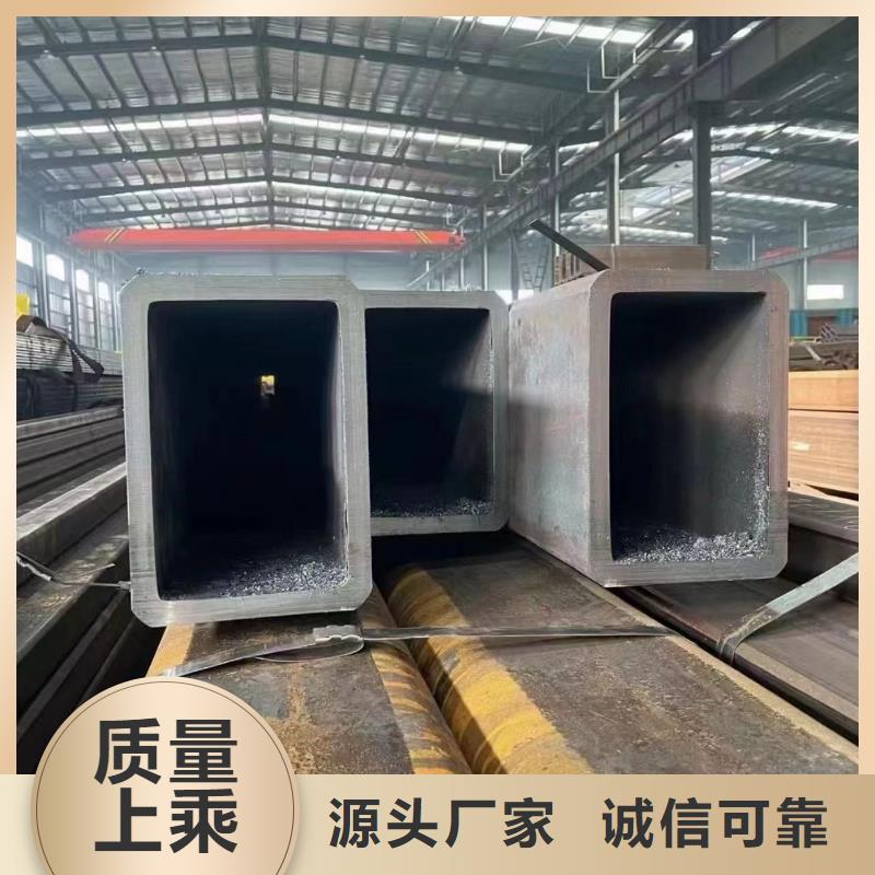 无缝方矩管35crmo精密钢管现货满足大量采购