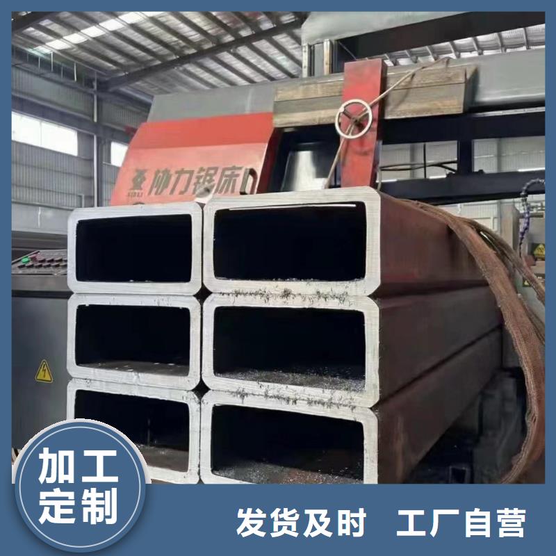 无缝方矩管-锅炉管优良工艺